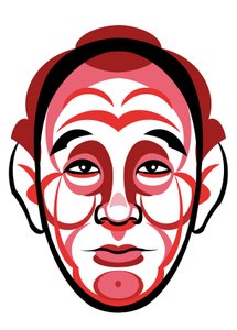 Akira Kurosawa, 2023 (digitaalinen) tekijältä Neale Osborne