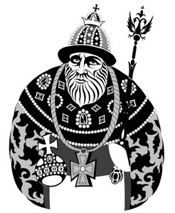 Boris Godunov, 2022 (digitaalinen) tekijältä Neale Osborne