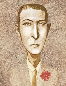 Rudolph Valentino, 2021 (digitaalinen)