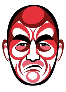 Toshiro Mifune, 2023 (Jigita l) tekijältä Neale Osborne