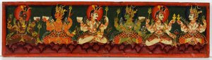 Kirjan kansi Shaiva-käsikirjoituksesta (läpinäkymätön wc puulla) tekijältä Nepalese School