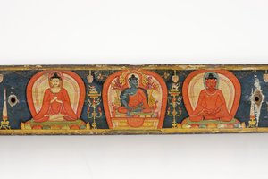 Viiden suojan käsikirjoitus, etukansi, 1138 (läpinäkymätön wc ja muste puulle)