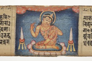 Istuva bodhisattva, Gandavyuhasta (läpinäkymätön wc ja muste palmunlehdellä) tekijältä Nepalese School