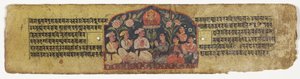 Manjusrin palvonta, 1659 (läpinäkymätön wc ja muste paperille) tekijältä Nepalese School
