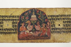 Stupan palvonta, 1659 (läpinäkymätön wc ja muste paperille) tekijältä Nepalese School