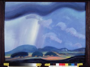 Chikus on pieni. Teos Svjatoslav Nikolajevitš Roerich (1904-1993), huile sr tsarton tekijältä Nicholas Roerich