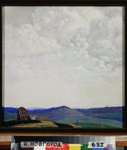 Oikea tapa. Svjatoslav Nikolajevitš Roerichin (1904-1993) työ, tempera pahville tekijältä Nicholas Roerich