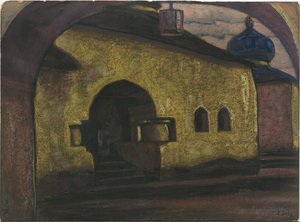 Pihkova, 1922 tekijältä Nicholas Roerich
