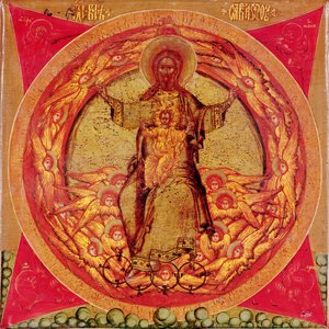 Kolminaisuus, n. 1600 (tempera puulla) tekijältä Nikifor Istomin Savin