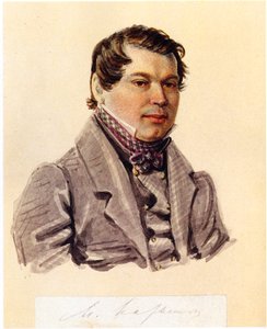 Dekabristin Mihail Naryshkinin muotokuva 1798-1863, 1832-1833 tekijältä Nikolai Alexandrovich Bestuzhev