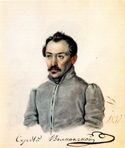 Dekabristikreivi Sergei Volkonskyn muotokuva 1788-1865, 1837
