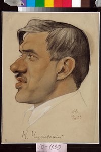 Kornei Tšukovskin (1882-1969) muotokuva - Nikolai Andrejevitš Andreevin (1873-1932) työ, veri ja liitu paperille (32,5x24,2 cm) tekijältä Nikolai Andreevich Andreev