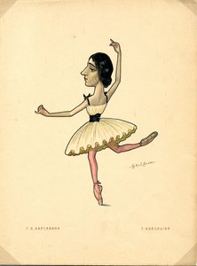 Balettitanssija Tamara Karsavina Tekijä: Russian Ballet in Caricatures, 1902-1905 tekijältä Nikolai Gustavovich Legat