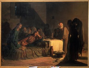 "Viimeinen ehtoollinen" Nikolai Nikolajevitš Ge (1831-1894) maalaus 1863 Venäjän valtionmuseo, Pietari