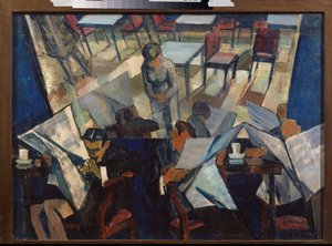 Tsafe (Tsafe) - Peinture de Nikolay Pavlovich Uljanov (Ulyanov) (1875-1949), huile herra toile