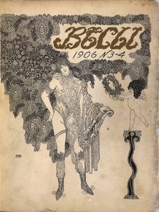 Symbolist-lehden Vesy The Balance kansikuva, 1906