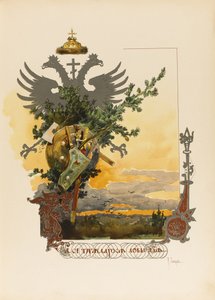 Kuvitus N. Kutepovin suurruhtinaan, tsaarin ja keisarillisen metsästykseen Venäjällä, 1896