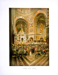 Vapahtajan Kristuksen katedraalin vihkiminen. Keisari Aleksanteri III:n ja keisarinna kruunattiin tekijältä Nikolai Yegorovich Makovsky