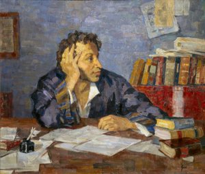 Muotokuva runoilija Aleksandr S. Pushkinista