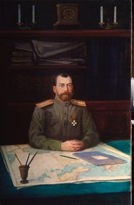 Keisari Nikolai II:n (1868-1918) muotokuva. Nikolai Šesterikovin maalaus, öljy kankaalle tekijältä Nikolay Shesterikov