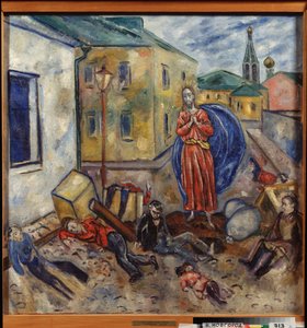 Barrikadi (Kristus ilmestyy kadulla makaavien kuolleiden ja haavoittuneiden lasten ruumiiden lähelle, huonekalubarrikadin jäänteiden takana) - Nikolai Vladimirovich Sinezubovin (Nicolas Sinezouboff) maalaus (1891-1956), öljy kankaalle tekijältä Nikolay Vladimirovic Sinezubov