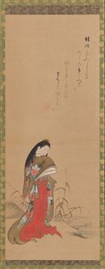 Lady Ise joen rannalla, 1700-luvun loppu.