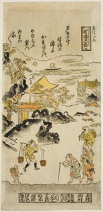 Eve people g Gow at Nojima (Nojima checkpoint), of. 7 sarjasta "English ght Vie ws of Kanazawa (Kanazawa Hakkei)"