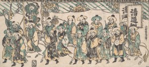 Korean suurlähettiläs matkalla pääkaupunkiin, 1700-luku, 1700-luku.