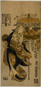 Sumiyoshi Danse tekijältä Nishimura Shigenaga