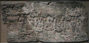 Länsiparatiisi, Handan, Hebein maakunta, 550-577 (kalkkikivi, jossa on pigmenttijälkiä)
