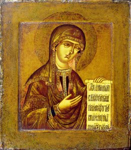 Neitsyt Marian ikoni (öljy paneelille) tekijältä Novgorod School