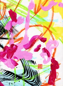 Mozartin Spring Ink Abstraction 2, 2020 (akryyli kankaalle) tekijältä Odilia W. Y. Fu