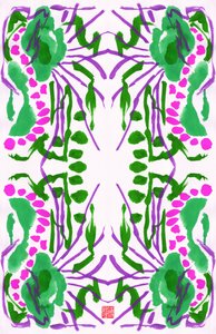 Peacock Green Pink Floral Pattern, 2023 (guassi paperille, digitaalinen)