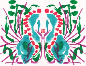 Peacock Green Red Kukkakuvio, 2023 (guassi paperille, digitaalinen)