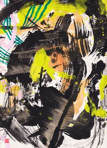 Zen Fire And Wind Ink Abstraction, 2018 (muste ja väri Xuan-paperille) tekijältä Odilia W. Y. Fu