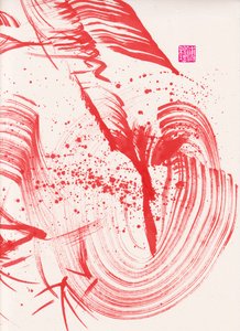 Zen Red Bamboo Ink Abstraction 1, 2020 (akryyli Xuan-paperille)