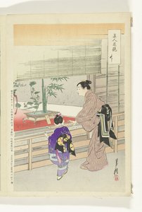 Ikebana-näyttely Kauneuden ja kukkien vertailut (sarjan nimi) Bijin hana kurabe (sarjan nimi esineessä) tekijältä Ogata Gekko