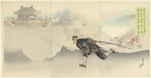 Onoguchi, de dood trotserend, om de poort van het vijandelijke fort op te blazen. (otsikko esineessä) tekijältä Ogata Gekko