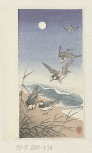 Linnut täysikuussa tekijältä Ohara Koson