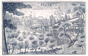 Book of Views of Edo, s.6. tekijältä Okada Shuntosai
