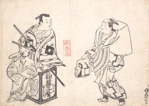Asao Jujiro kakkumyyjänä ja Ikushima Shingoro Bushi Samuraina Istuu t..., luultavasti 1709. tekijältä Okumura Masanobu