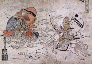 Taistelu kahden vihollissamurain välillä Ichi-no-Tanin taistelun aikana. Okumura Masanobu maalaus paperille, noin 1720. tekijältä Okumura Masanobu
