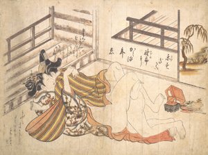 Makuuhuonekohtaus, n. 1739, n. 1739.