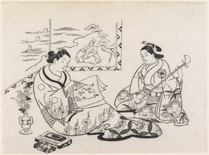  tekijältä Okumura Masanobu