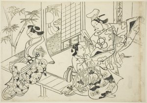 Narihira: The Mirror Scene (Narihira kagami no dan), sarjasta "Famous Scenes from Japanese Puppet Plays (Yamato irotake)"