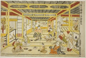 Alkuperäinen perspektiivikuva muodikkaasta seitsemästä onnenjumalasta (Furyu shichi fukujin uki-e kongen) tekijältä Okumura Masanobu