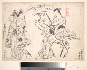 Kohtaus Ichimura-teatterissa esitetystä näytelmästä "Shusse Taiheike" tekijältä Okumura Masanobu