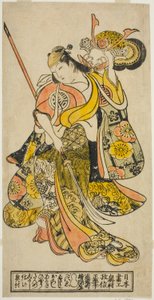 Näyttelijä Hayakawa Shinkatsu Toyohimen roolissa näytelmässä "Goshozome Koyo Gunki", joka esitettiin Ichimura-teatterissa yhdestoista kuukaudessa 1727 (?) tekijältä Okumura Masanobu