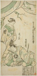 Näyttelijät Ichimura Uzaemon VIII Taira no Koremochina ja Arashi Koroku I Makomo no Maena elokuvassa "Shusse Momijigari", joka esitettiin Ichimura-teatterissa yhdestoista kuukaudessa 1747 tekijältä Okumura Masanobu
