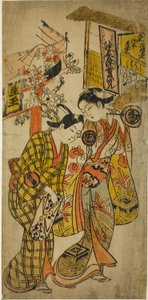 Näyttelijät Sanjo Kantaro II Osomena ja Ichikawa Monnosuke Hisamatsuna näytelmässä "Osome Hisamatsu Tamoto no Shiro Shibori", esitettiin Morita-teatterissa, 1720